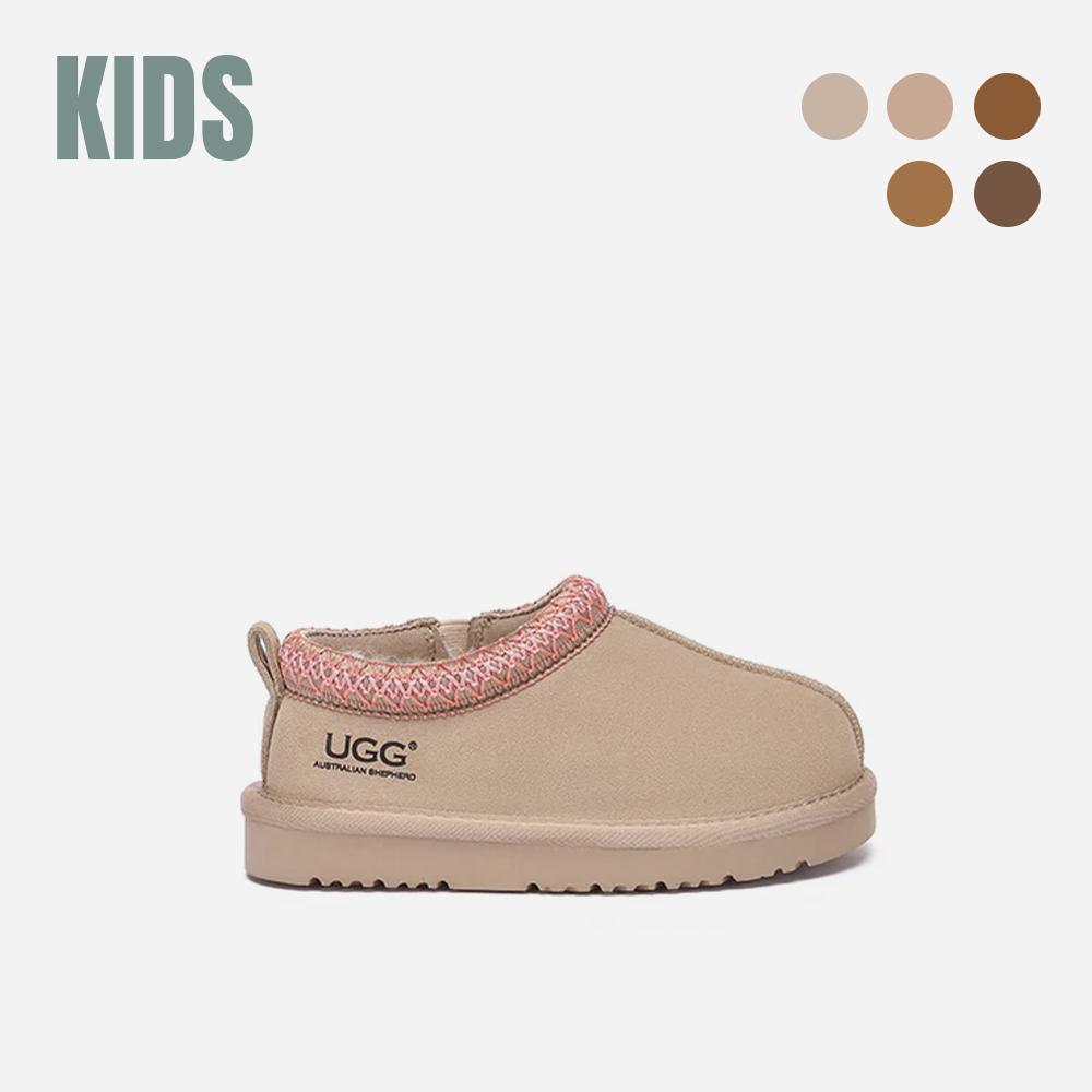 에버어그 태이 키즈 슬리퍼