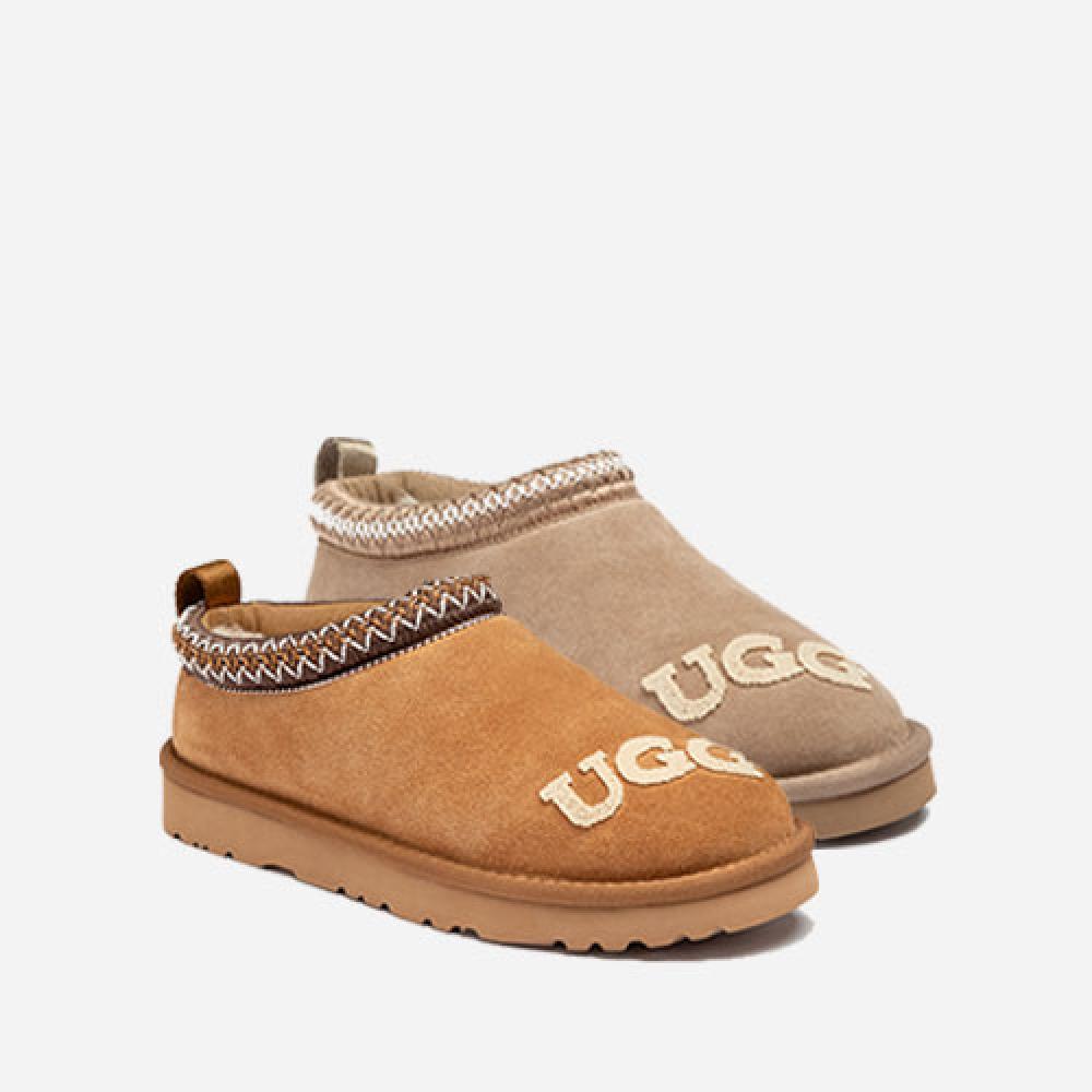Product 7