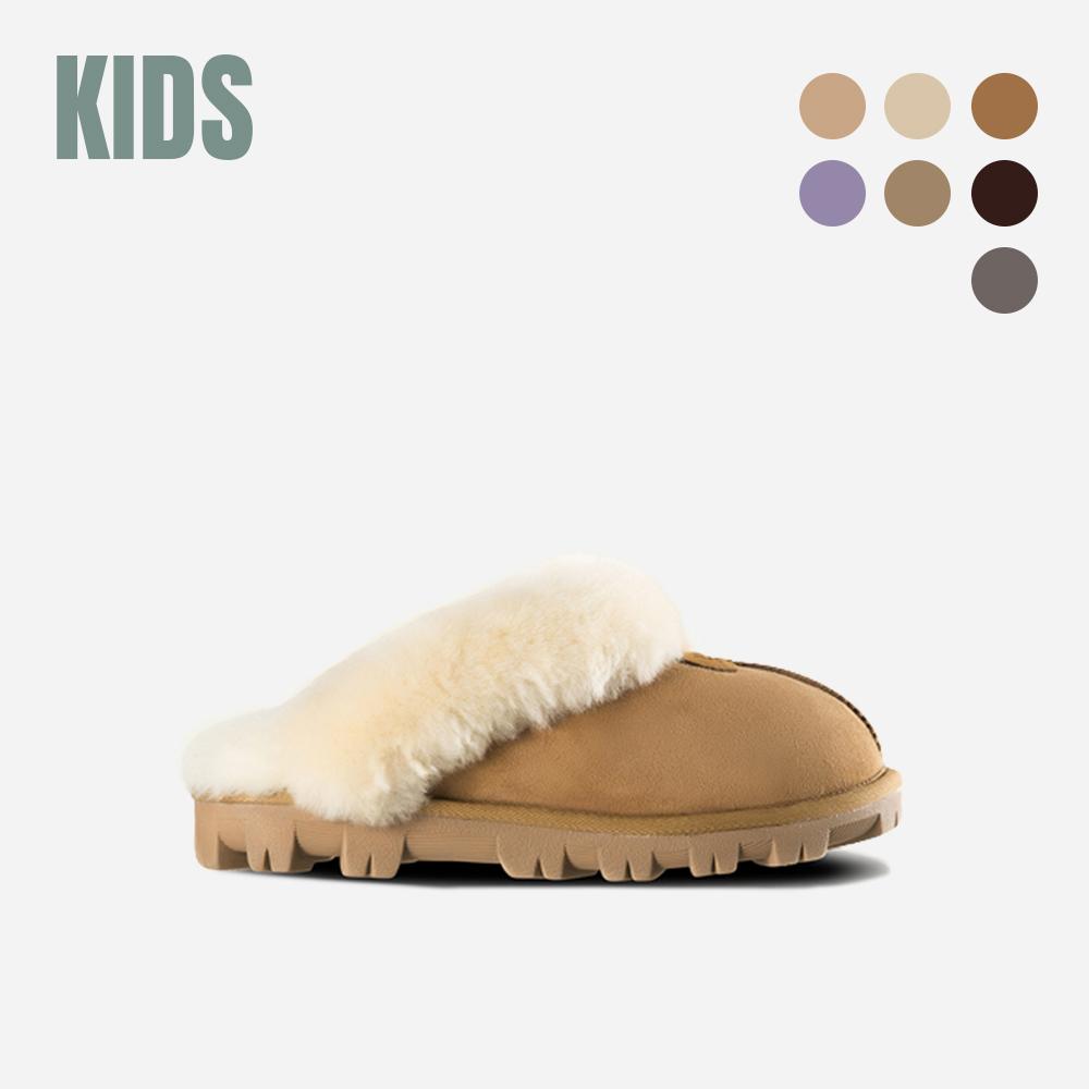 오즈라나 키즈코켓 어그슬리퍼 