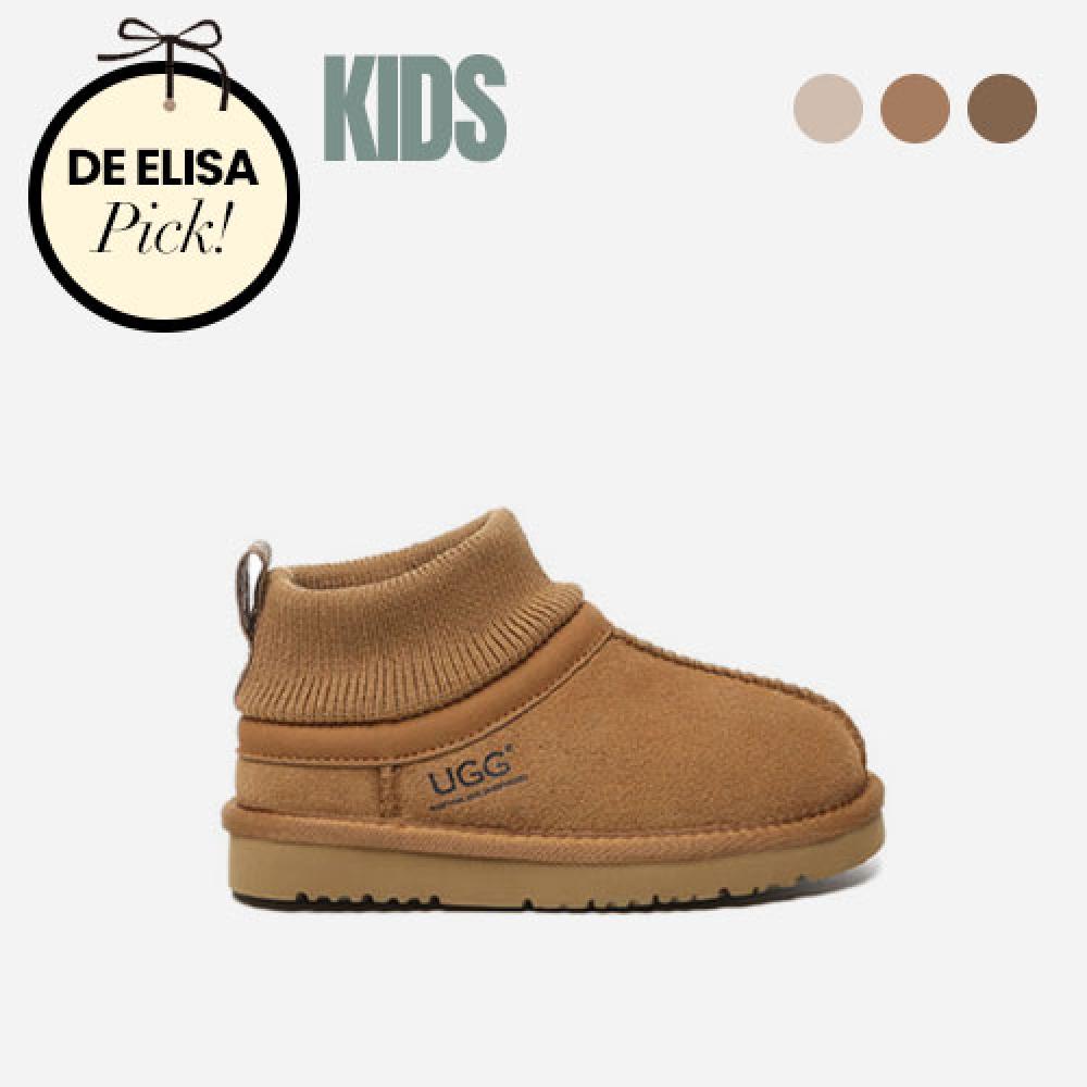 [드엘리사픽] 에버어그 키즈 마가렛 부츠