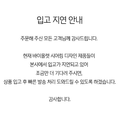 팝업 이미지