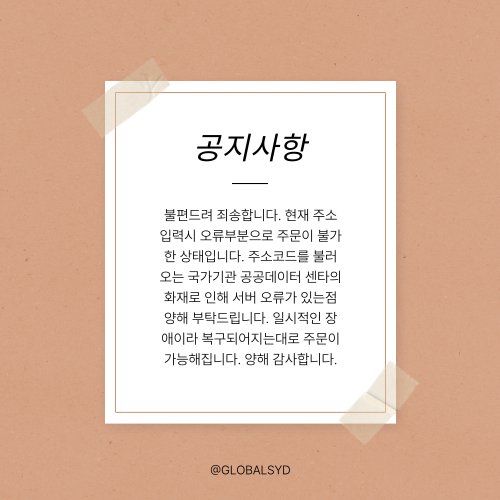 팝업 이미지