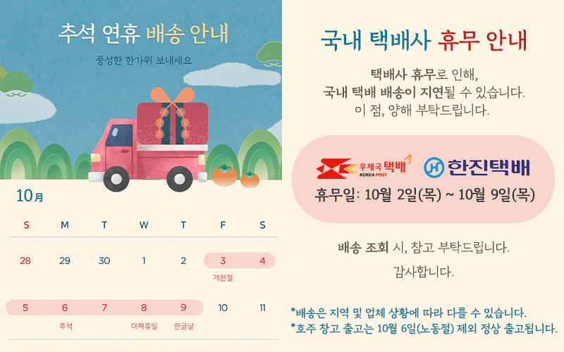 팝업 이미지