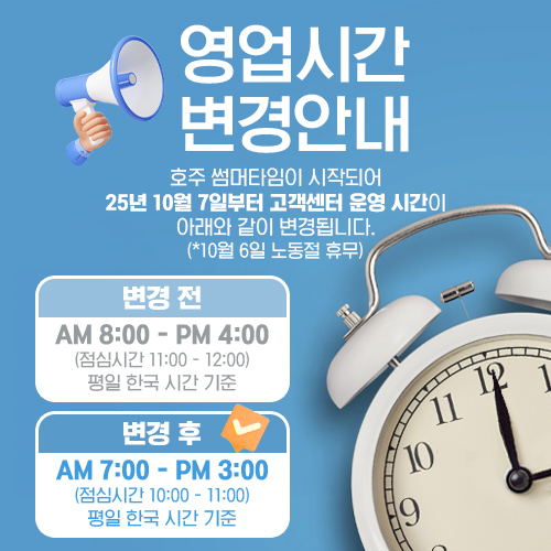 팝업 이미지